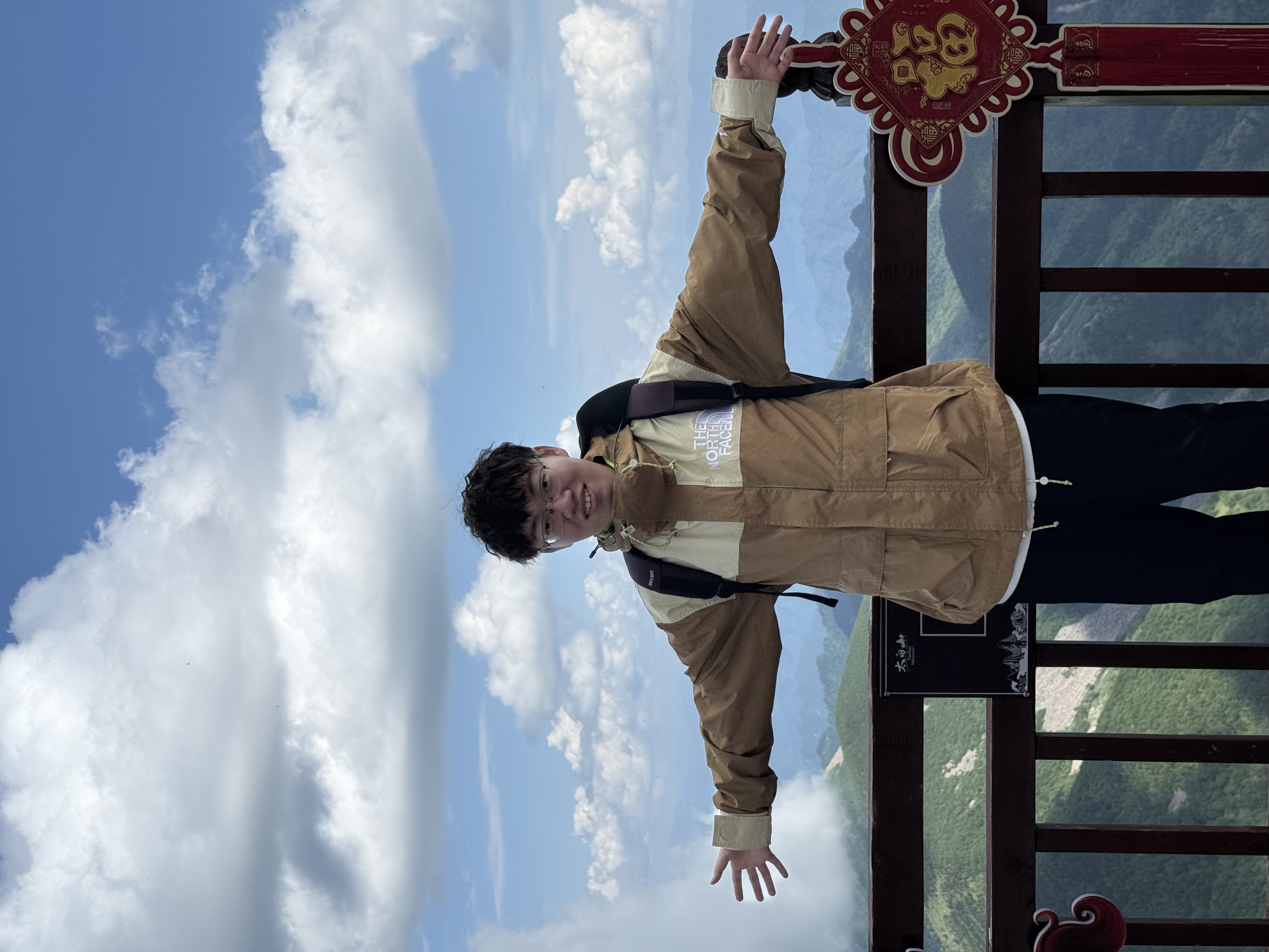 Ziqi Wen